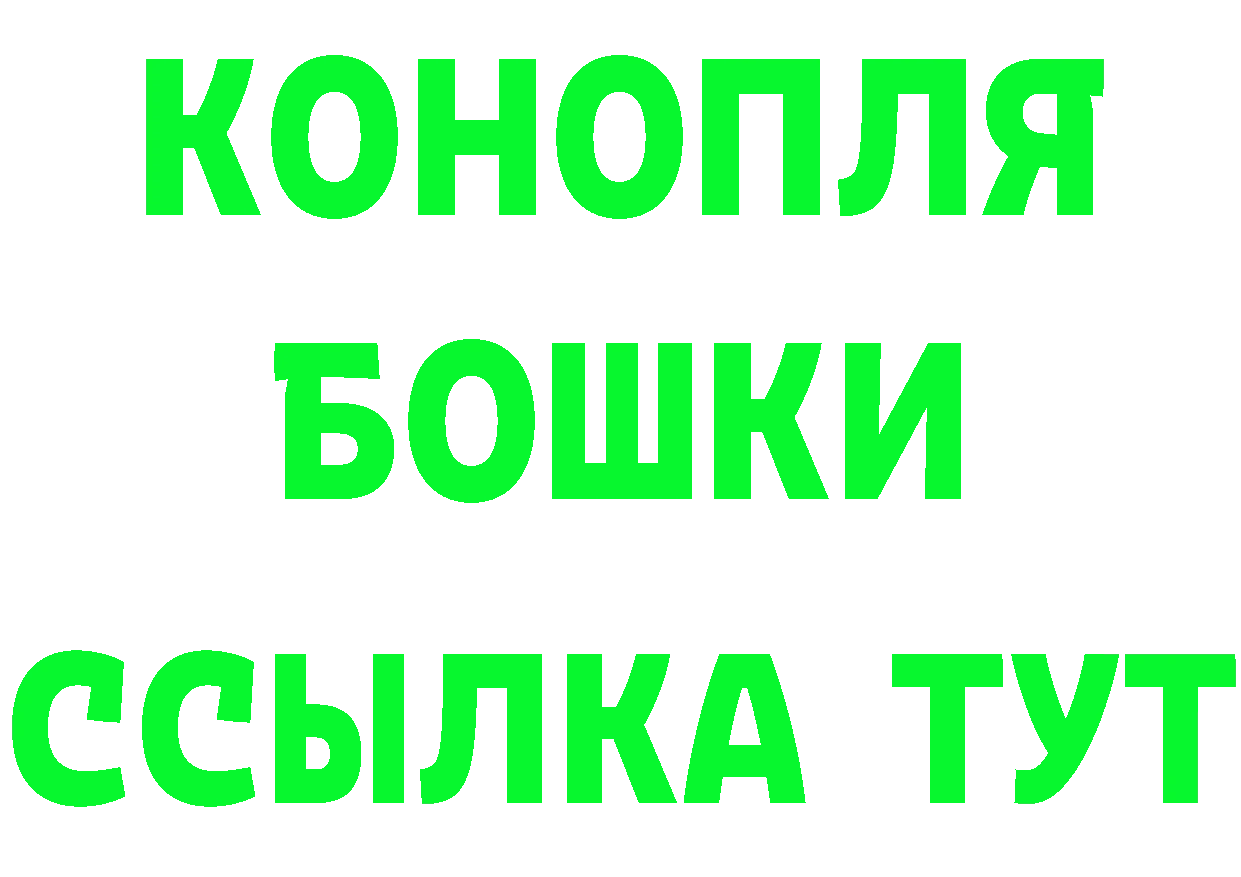 МЕТАДОН кристалл зеркало площадка OMG Островной